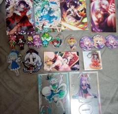 東方Project まとめ売り 東方project 本 cd まとめ売り - メルカリ