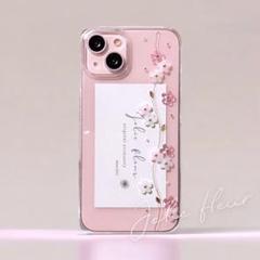ハンドメイド スマホケース ピンク 手帳型 水彩画 ドット 水玉 スマホケース ベルト：ピンク