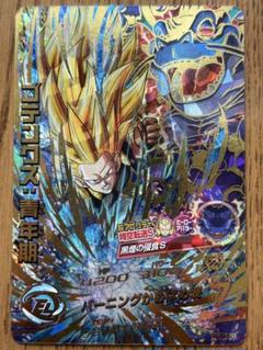 ドラゴンボールヒーローズ　H6　ゴテンクス　ur 　希少 楽天市場】ドラゴンボールヒーローズ 第8弾 UR ゴテンクス