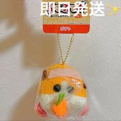 モルカー ぶるぶるず ぬいぐるみ マスコット