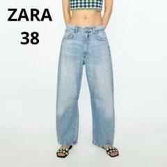 zara バギーバルーン　ダメージ加工 ZARA 今期完売 バギーBAGGY BALLOON ダメージデニム 34サイズ