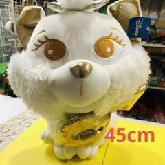 当時物 タグ付き ディズニー おしゃれキャット マリー ゴールド