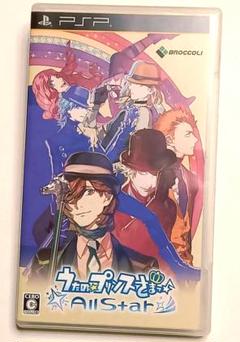 【PSP】うたの☆プリンスさまっ♪All Star ゲームソフト