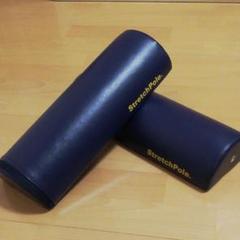 StretchPole ストレッチポール ハーフ2本