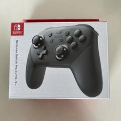 2025年最新】Nintendo Switch proコントローラー 純正の人気