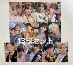 seventeen mini12 一直娯 yizhiyu yzyD 13枚セット