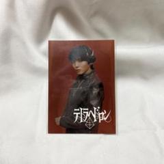 原因は自分にある。 小泉光咲 テトラへドロン トレカ 原因は自分にある。ニューEP『テトラへドロン』12月4日発売