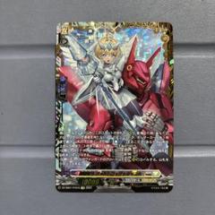 2025年最新】ヴァルトロッサ ffrの人気アイテム - メルカリ