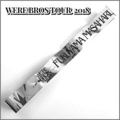 【非売品】福山雅治　ライブ　金銀テープ　10種類　30本以上 福山雅治 2024年ツアー コンサート 銀テープ 金テープ 銀テ