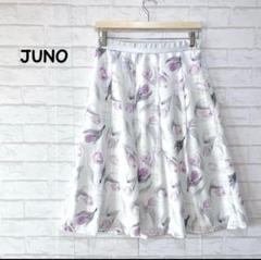 訳あり JUNO 花柄 フレアスカート ロングスカート チューリップ L相当