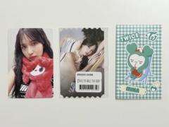 2025年最新】TWICE ready to be special トレカの人気アイテム