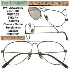 IVY-LEAGUERS 70s〜80s EYEVAN ティアドロップサングラス