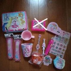 ★プリキュア★まとめ売り★13点★