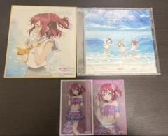 【未開封】Aqours プレミアムキャスタートークCD 1年生版 おまけ付き