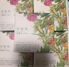 【最終価格❣️】adom 百香草 美肌石鹸 × 5個 adom 百香草美肌石鹸 本体2個 ➕️ ミニ2個パッケージ