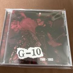 GAS ガス『1982-1986』CD ハードコア ジャパコア GAS 1982-1986 GAS 広島ハードコア 美品 - メルカリ
