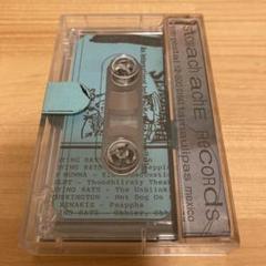 【TAPE】Various – Apocalypse Wow