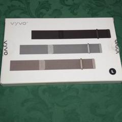 VYVO スマートウォッチ ベルト 新品未使用