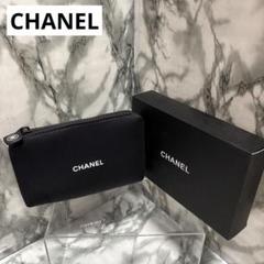 【新品未使用】CHANEL シャネル コスメ ポーチ ブラック　BOX付きのサムネイル