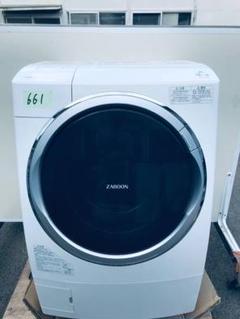 ‼️ドラム式入荷‼️9.0kg‼️661番 TOSHIBA✨洗濯乾燥機✨