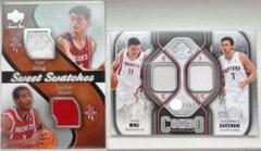 ヤオミン、中国、ジャージカード、NBA、トレカ、カード 250枚限定】姚明 Yao Ming ヤオ・ミン ジャージカード NBA（中国