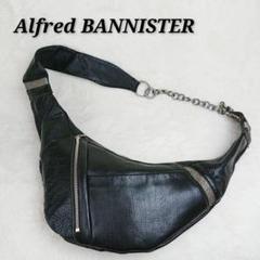 2025年最新】alfredoBANNISTER メンズ ショルダーバッグの人気