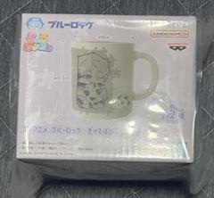 2025年最新】凪 玲王 マグカップの人気アイテム - メルカリ