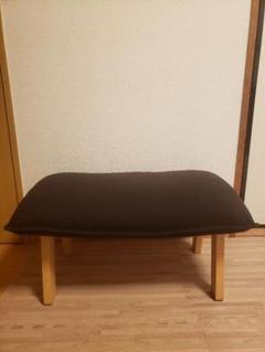 無印良品 オットマン 家具 ソファー 中古美品