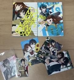 ホリミヤ全巻+10.5巻＋100巻＋公式ファンブック＋画集＋メモリアルブック Amazon.co.jp: ホリミヤ 10.5 OFFICIAL FANBOOK (Gファンタジー