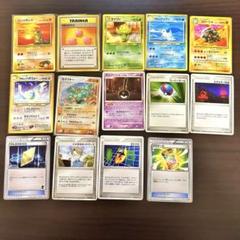 2025年最新】ポケモンカード旧裏まとめ売りの人気アイテム