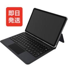 DOOGEE T30 Pro 11インチ タブレット用 キーボードケース