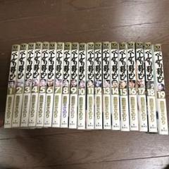ろくでなしブルース　ルーキーズ　べしゃり暮らし全巻セット ろくでなしブルース ルーキーズ べしゃり暮らし 全巻