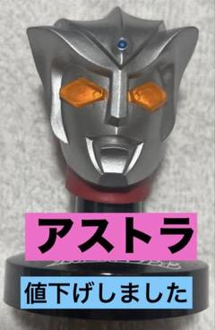 ウルトラマン マスクコレクション光の巨人Vol.4 ティガダーク