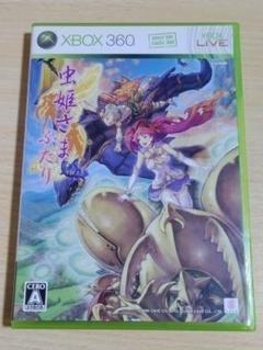 Xbox360 新品　未開封　良品　虫姫さまふたりVer1.5 Xbox360 Amazon.co.jp: 虫姫さまふたり Ver 1.5 初回限定版 (「アレンジ