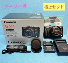 【極上セット】ルミックス DMC-GX1 人気のパンケーキ電動ズームレンズ付き 極上セット】ルミックス DMC-GX1 人気のパンケーキ電動ズーム
