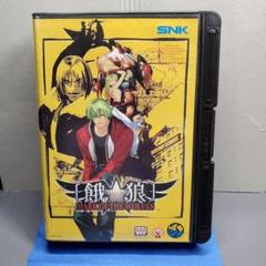★餓狼 MARK of THE WOLVES　★ 美品 !!未使用に近い！