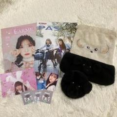 限定セールをすべて MINAMI メルカリ - まとめ売りグッズ みなみちゃん その他