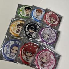 幽遊白書 限定 即完売品 デフォルメ 缶バッジ コンプセット 飛影 蔵馬 幽助 幽遊白書 限定 即完売品 デフォルメ 缶バッジ コンプセット 飛影