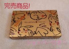 完売商品 クリスマスコフレ 限定 ショッパー付き ピカシュウコラボ ポケモン