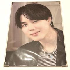 2025年最新】bts ジミン 額縁の人気アイテム - メルカリ