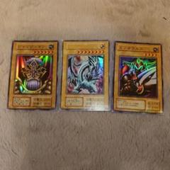 2025年最新】遊戯王 引退品 初期の人気アイテム - メルカリ