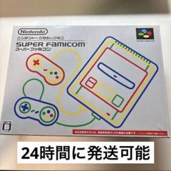 2025年最新】ファミコン本体の人気アイテム - メルカリ
