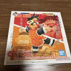 2025年最新】一番くじ ドラゴンボール dragon historyラストワン