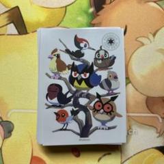 ポケカ デッキシールド タイプファイターズ 悪・ドラゴン・雷 3