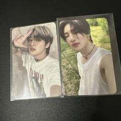 Stray Kids アイエン Maxident withfansトレカ Amazon.co.jp: stray kids maxident アイエン トレカ : おもちゃ