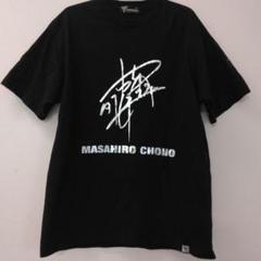 ARISTRIST 　メッシュボーダーシャツ　Ｌ 2025年最新】ARISTRIST トップスの人気アイテム - メルカリ