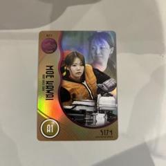 川井萌 こーた様専用 - メルカリ
