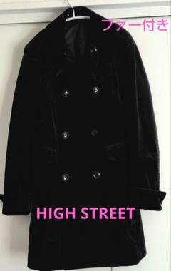 HIGHSTREET芸能人着用ハイストリートトレンチコート