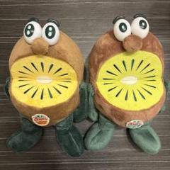 maruキウイフルーツのぬいぐるみ Amazon.co.jp: 中size 非売品 ゼスプリ ぬいぐるみ : おもちゃ