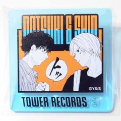 サカモトデイズ　アクリルバッジコレクション　1BOX 10種セット　未開封 サカデイ アクリルバッジ BOX 未開封 コンプリート - メルカリ